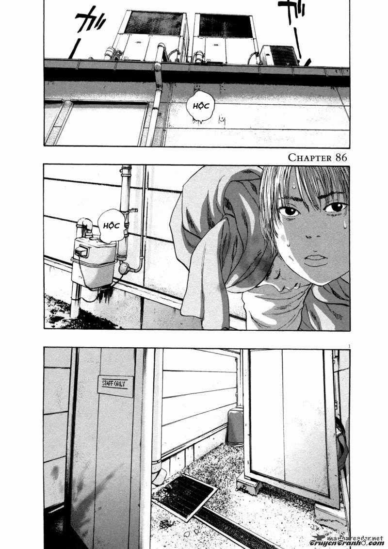 I Am A Hero Chapter 86 trang 2