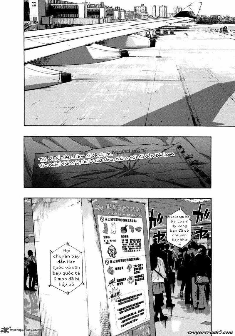 I Am A Hero Chapter 94 trang 11