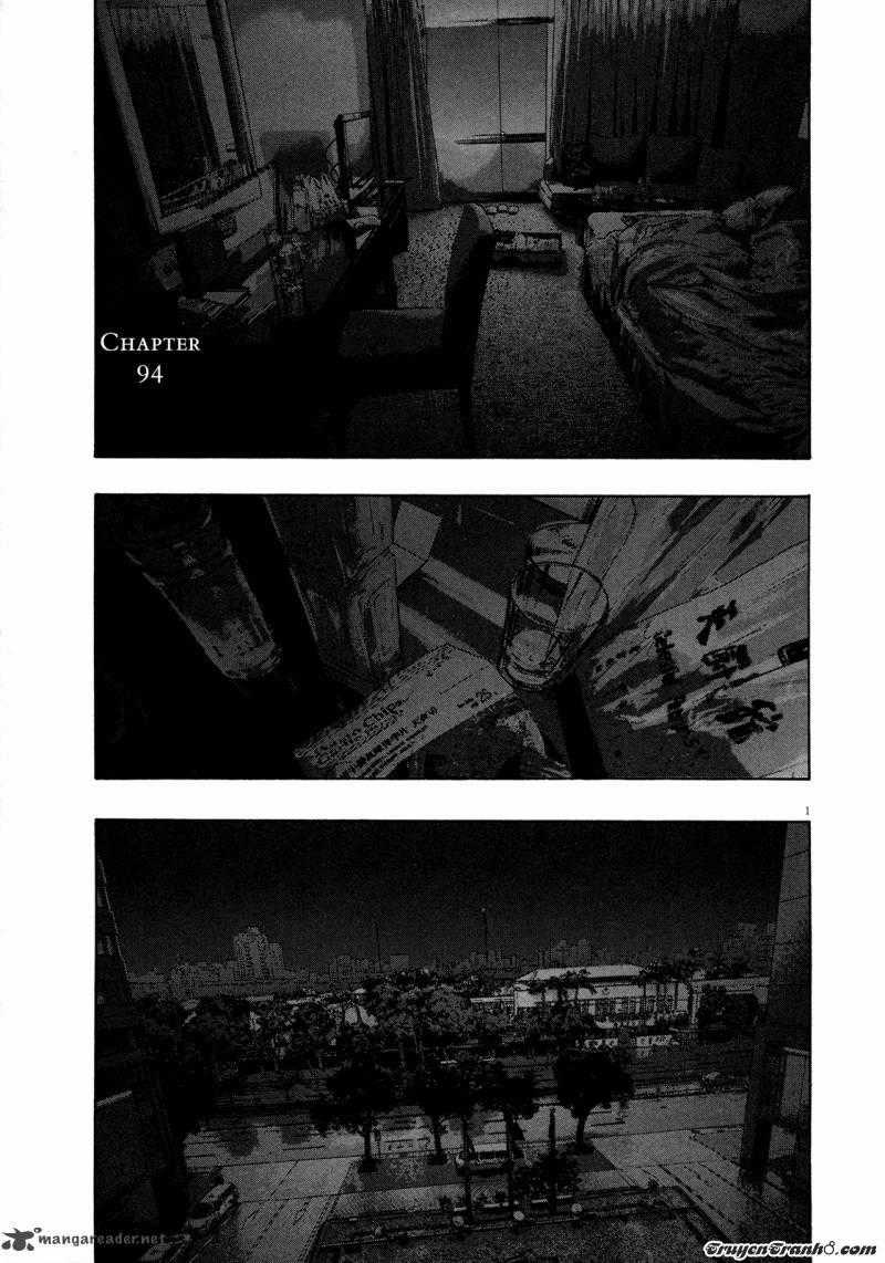 I Am A Hero Chapter 94 trang 5