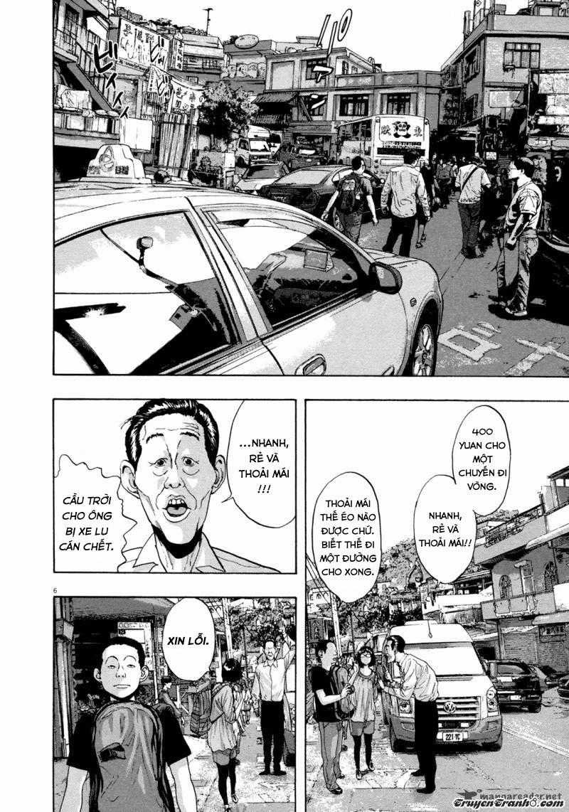 I Am A Hero Chapter 96 trang 7