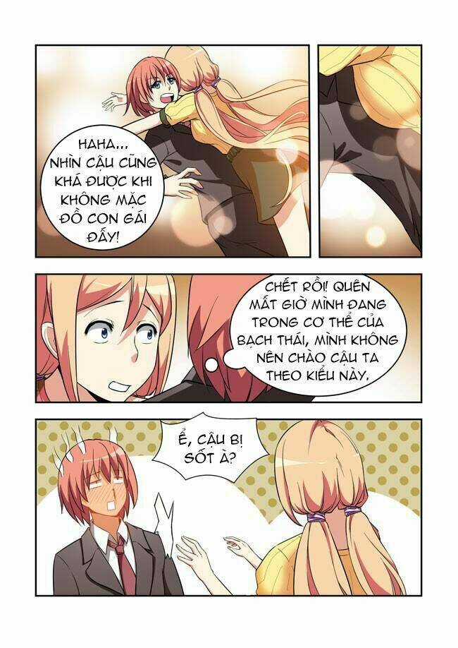 I Am A Killer Maid Chapter 23 trang 7