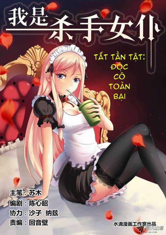 I Am A Killer Maid Chapter 3 trang 14