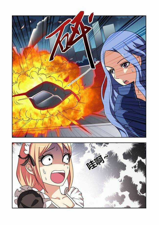 I Am A Killer Maid Chapter 3 trang 3