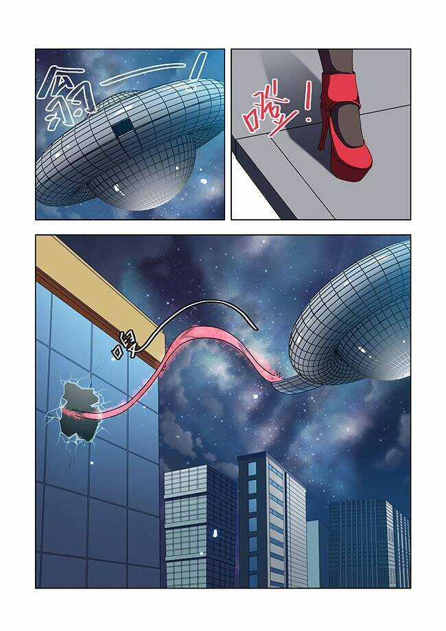 I Am A Killer Maid Chapter 9 trang 6