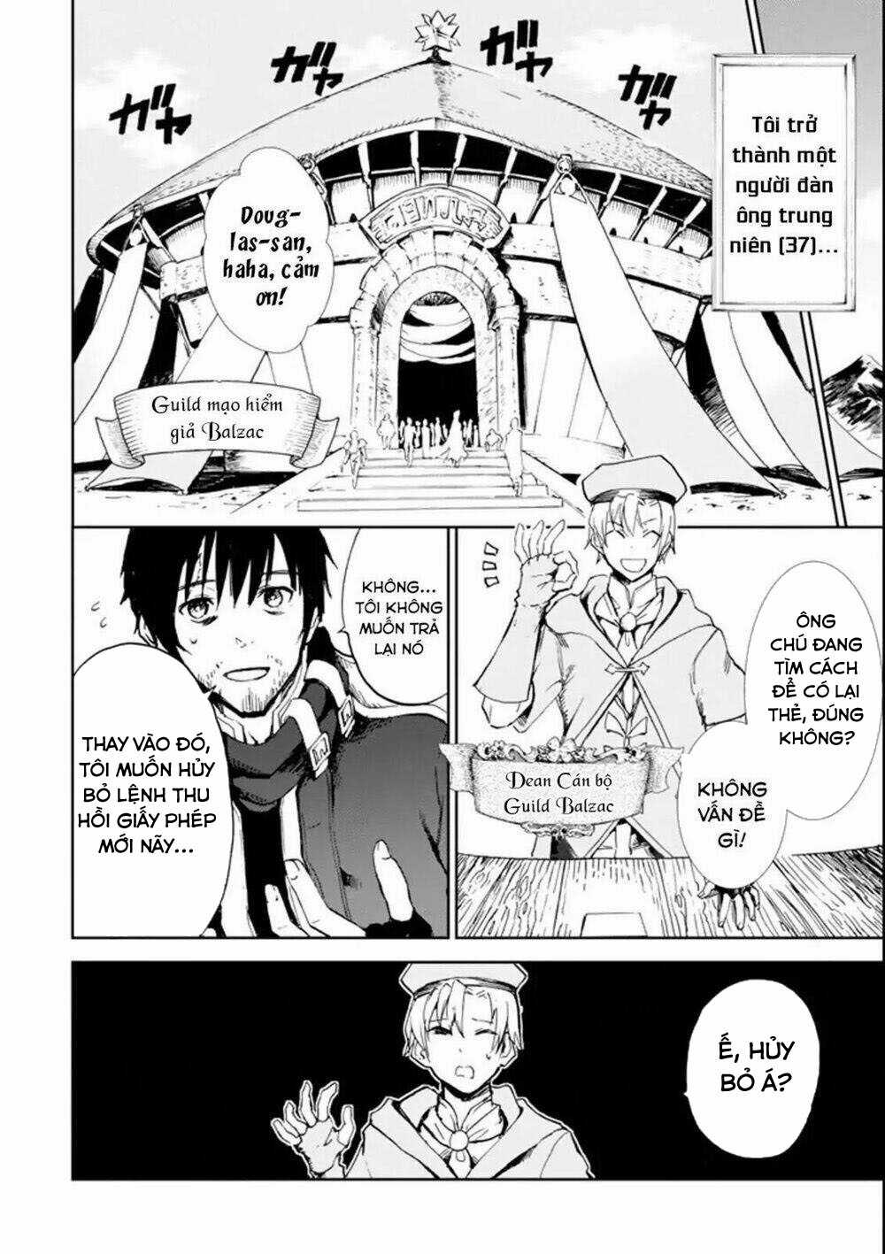 I Am A Middle-Aged Man Who Got My Adventurer License Revoked Chapter 1 trang 10