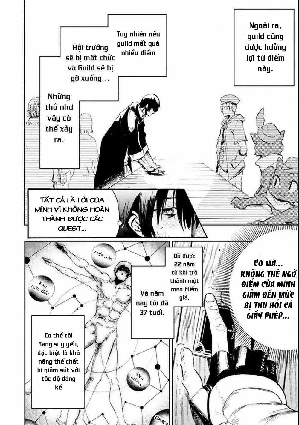 I Am A Middle-Aged Man Who Got My Adventurer License Revoked Chapter 1 trang 12