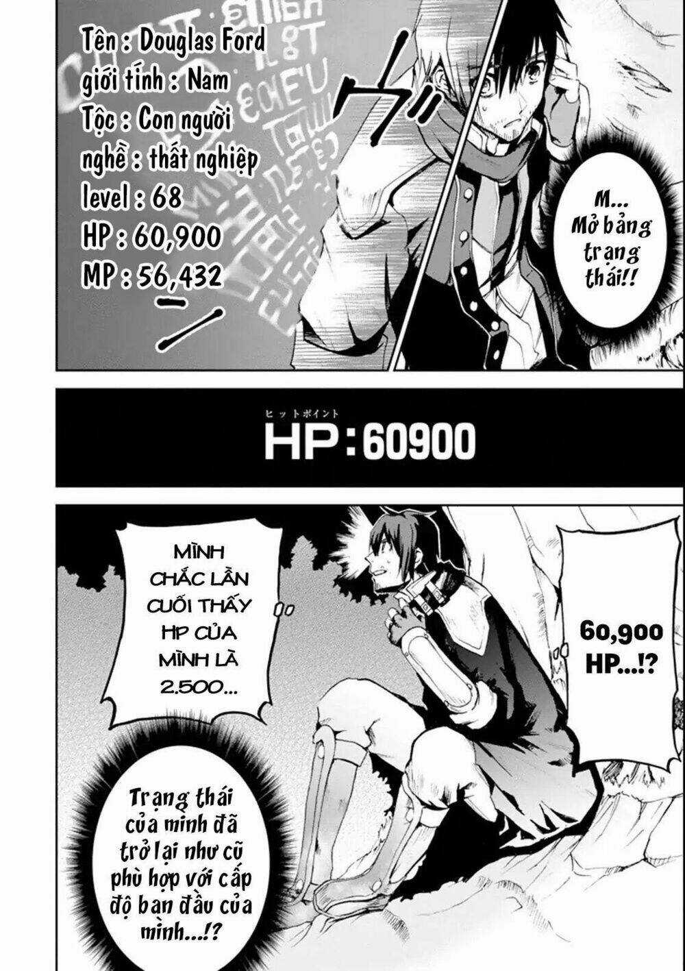 I Am A Middle-Aged Man Who Got My Adventurer License Revoked Chapter 1 trang 42