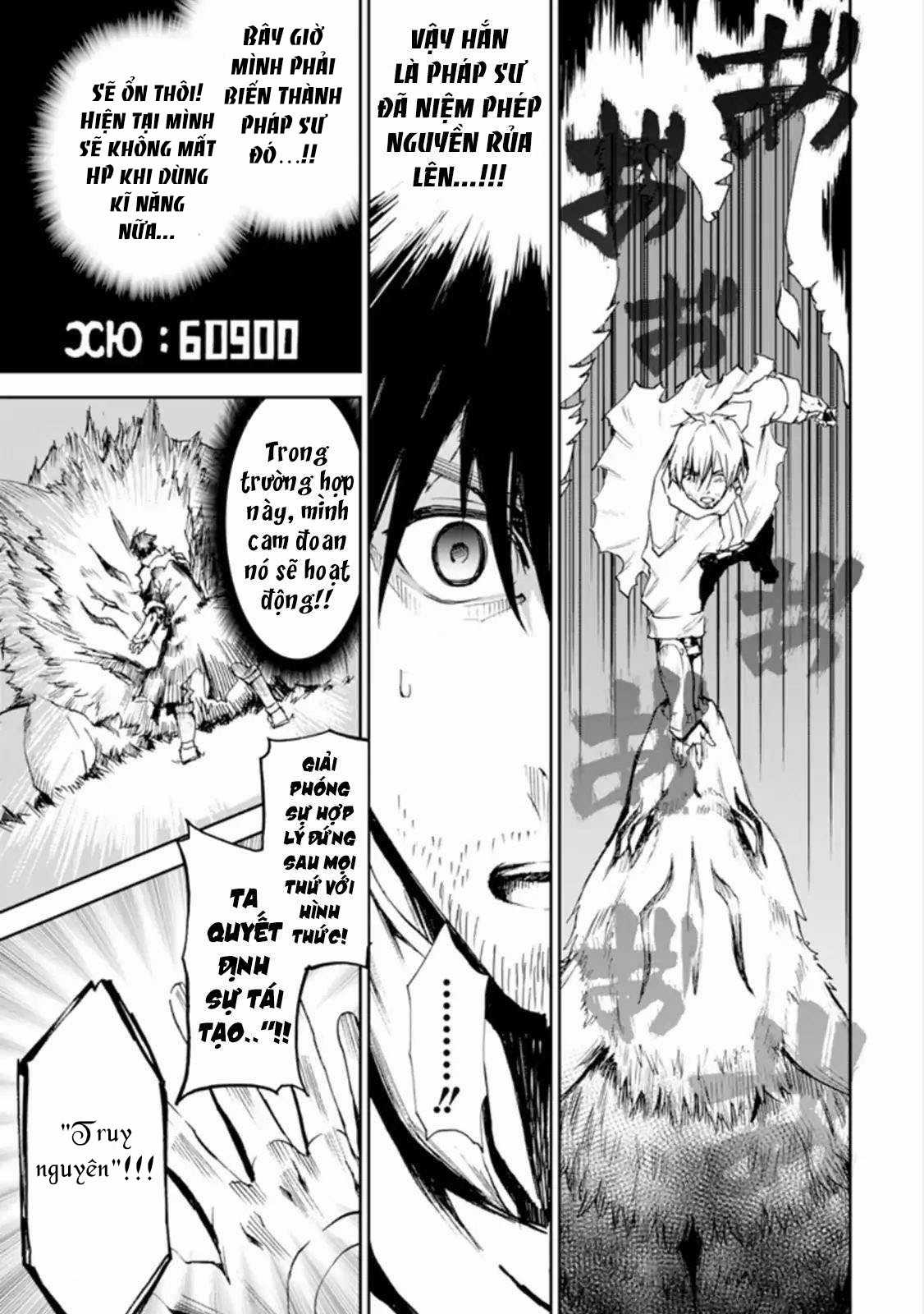 I Am A Middle-Aged Man Who Got My Adventurer License Revoked Chapter 1 trang 51