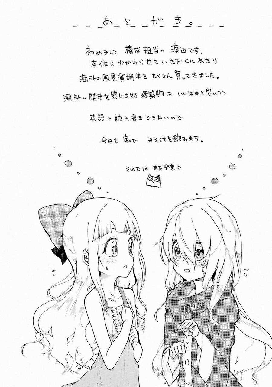 I Am A Middle-Aged Man Who Got My Adventurer License Revoked Chapter 10 trang 45