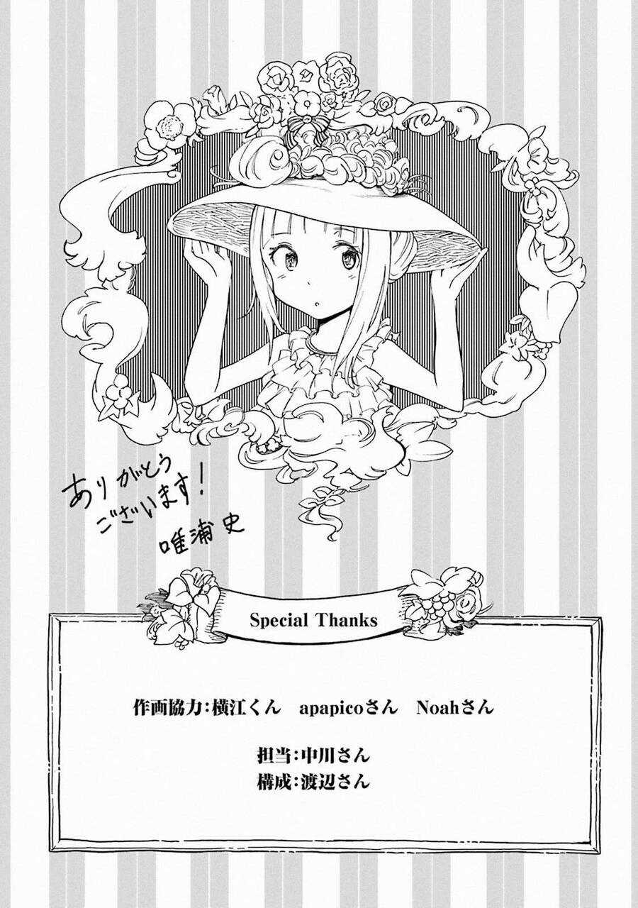 I Am A Middle-Aged Man Who Got My Adventurer License Revoked Chapter 10 trang 46