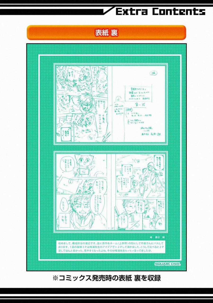 I Am A Middle-Aged Man Who Got My Adventurer License Revoked Chapter 10 trang 50