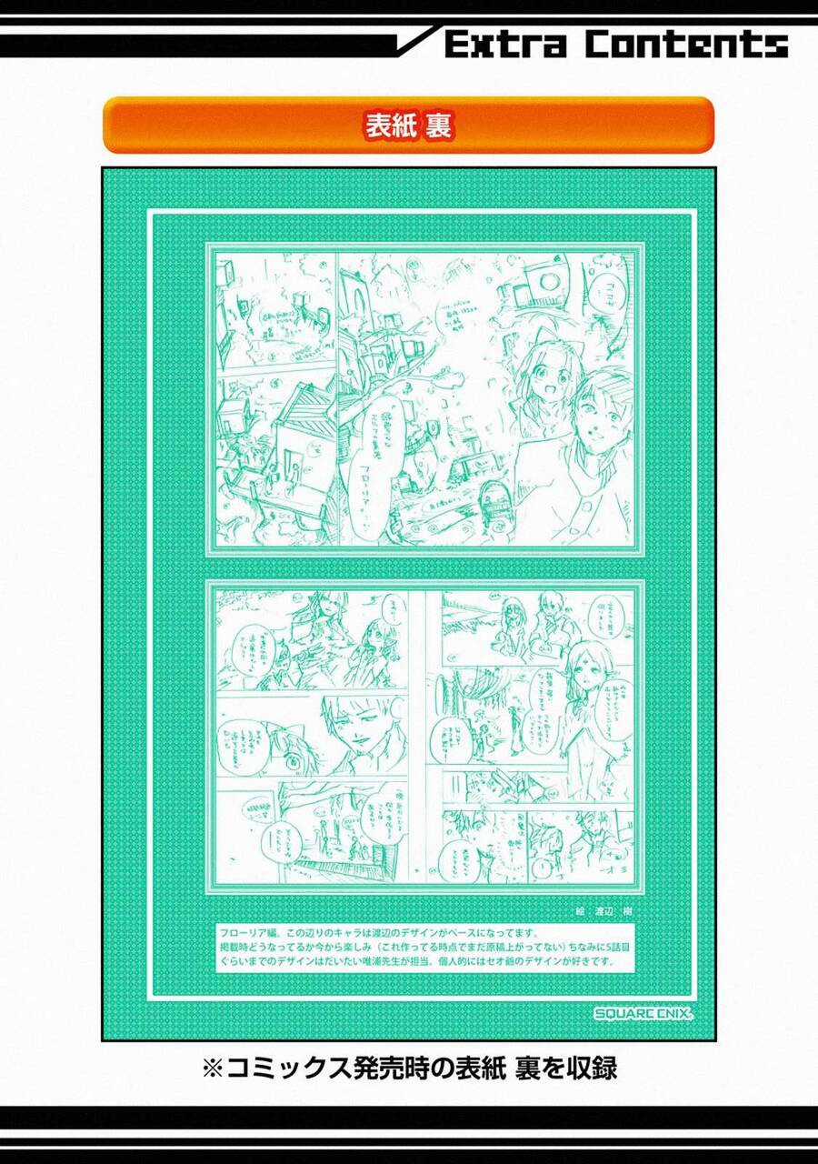 I Am A Middle-Aged Man Who Got My Adventurer License Revoked Chapter 10 trang 57