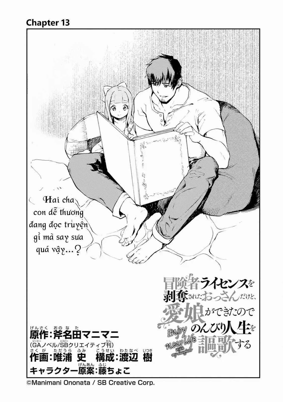 I Am A Middle-Aged Man Who Got My Adventurer License Revoked Chapter 13 trang 4