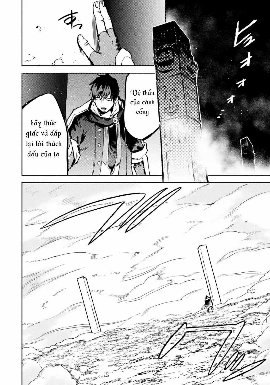 I Am A Middle-Aged Man Who Got My Adventurer License Revoked Chapter 13 trang 7