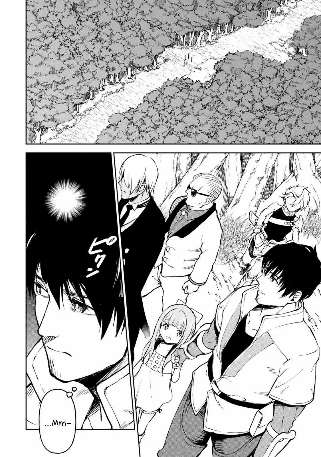 I Am A Middle-Aged Man Who Got My Adventurer License Revoked Chapter 16 trang 27