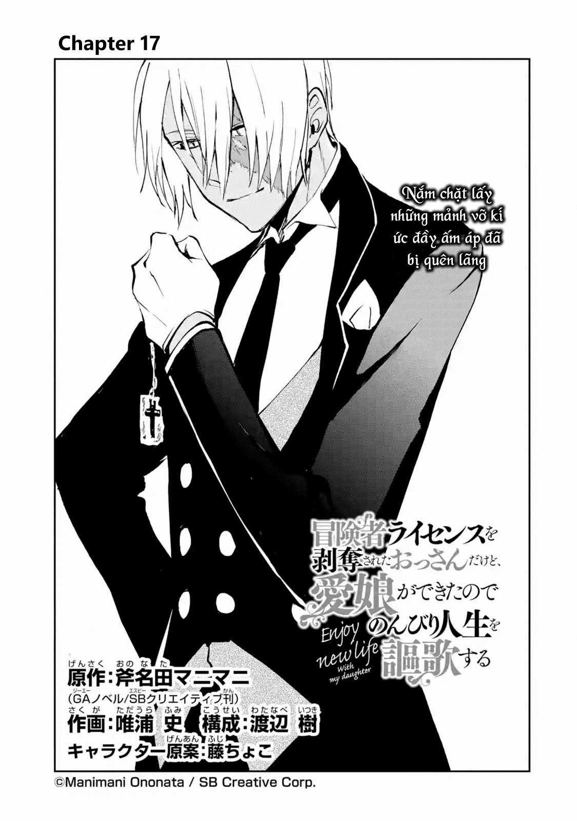 I Am A Middle-Aged Man Who Got My Adventurer License Revoked Chapter 17 trang 4