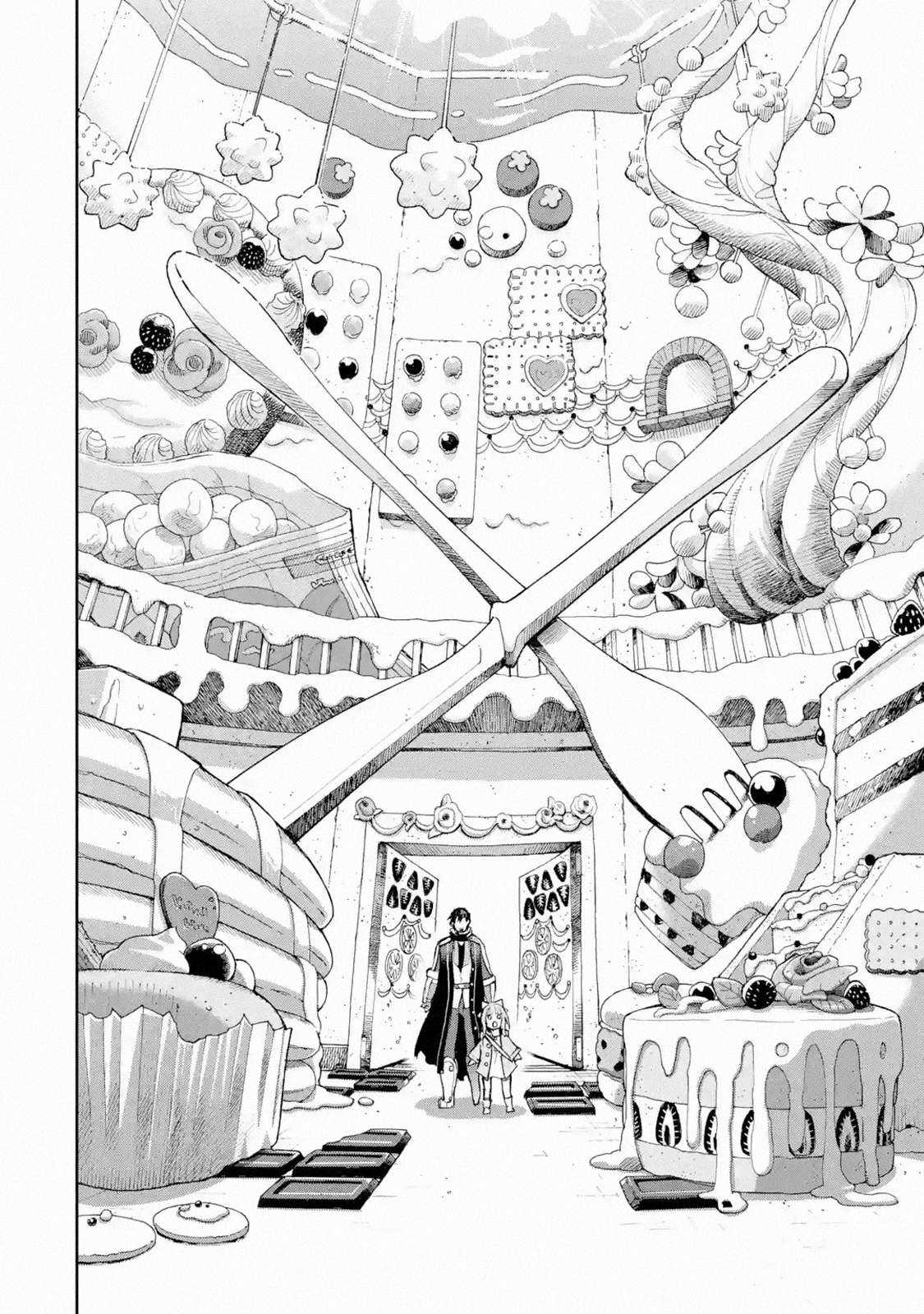 I Am A Middle-Aged Man Who Got My Adventurer License Revoked Chapter 18 trang 11