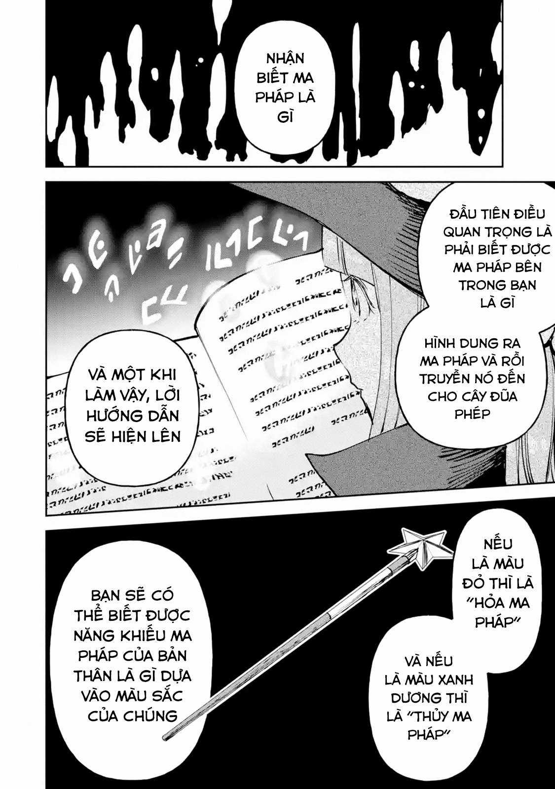 I Am A Middle-Aged Man Who Got My Adventurer License Revoked Chapter 18 trang 33