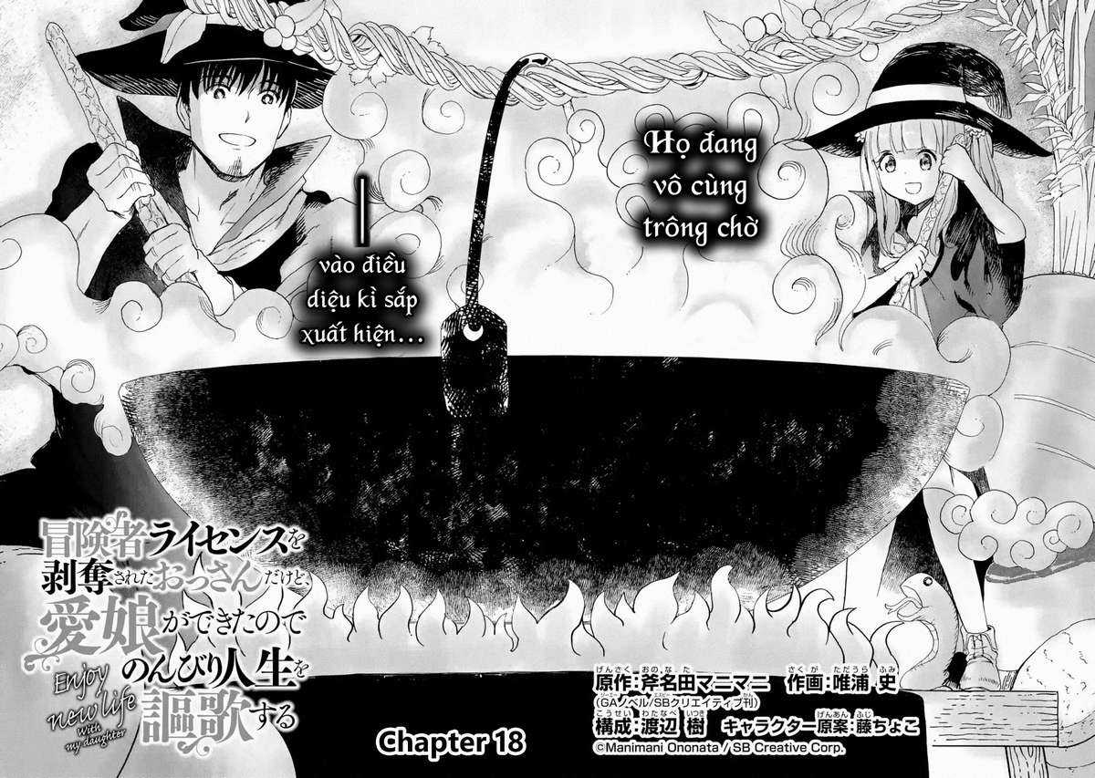 I Am A Middle-Aged Man Who Got My Adventurer License Revoked Chapter 18 trang 8