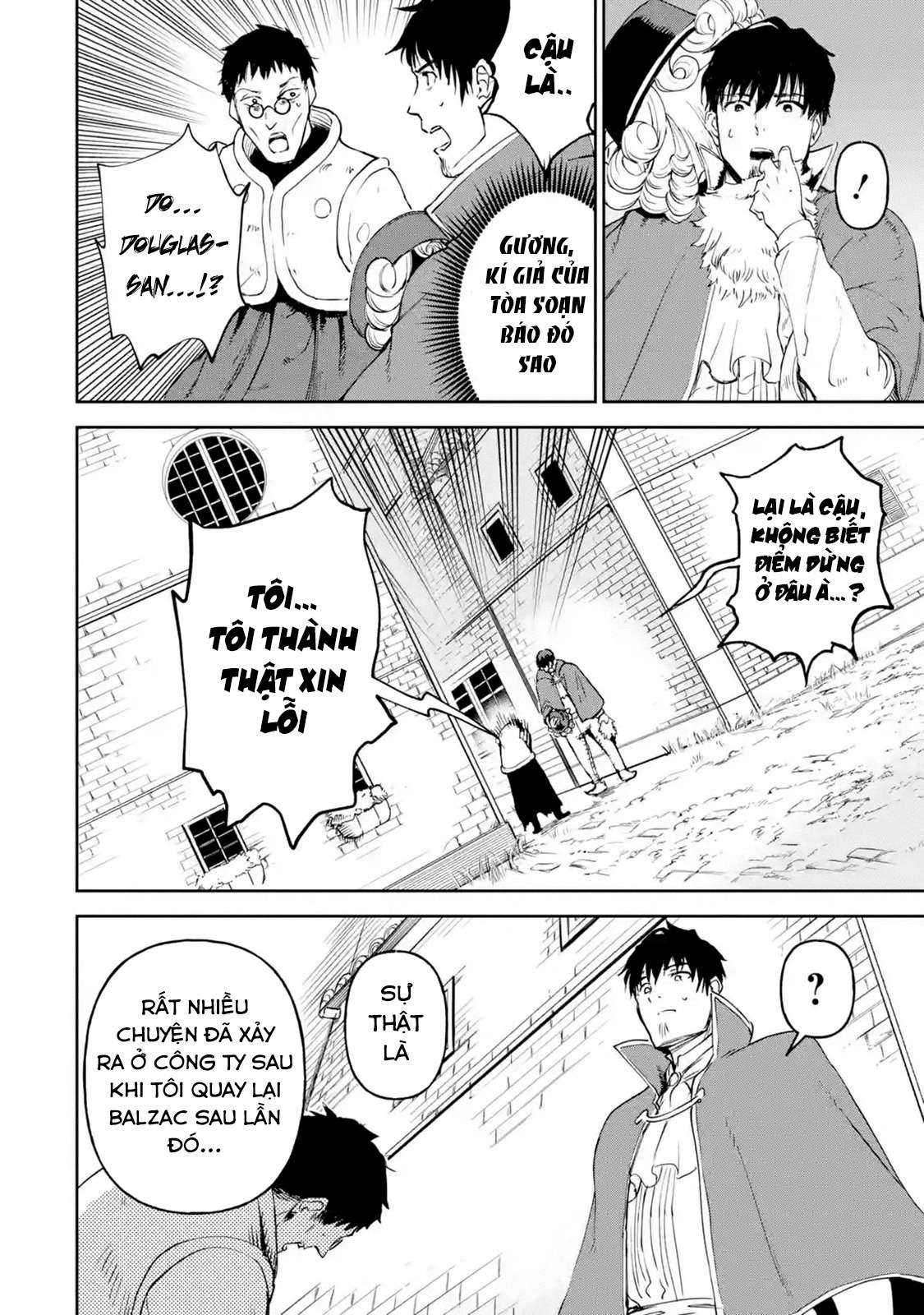 I Am A Middle-Aged Man Who Got My Adventurer License Revoked Chapter 19 trang 11