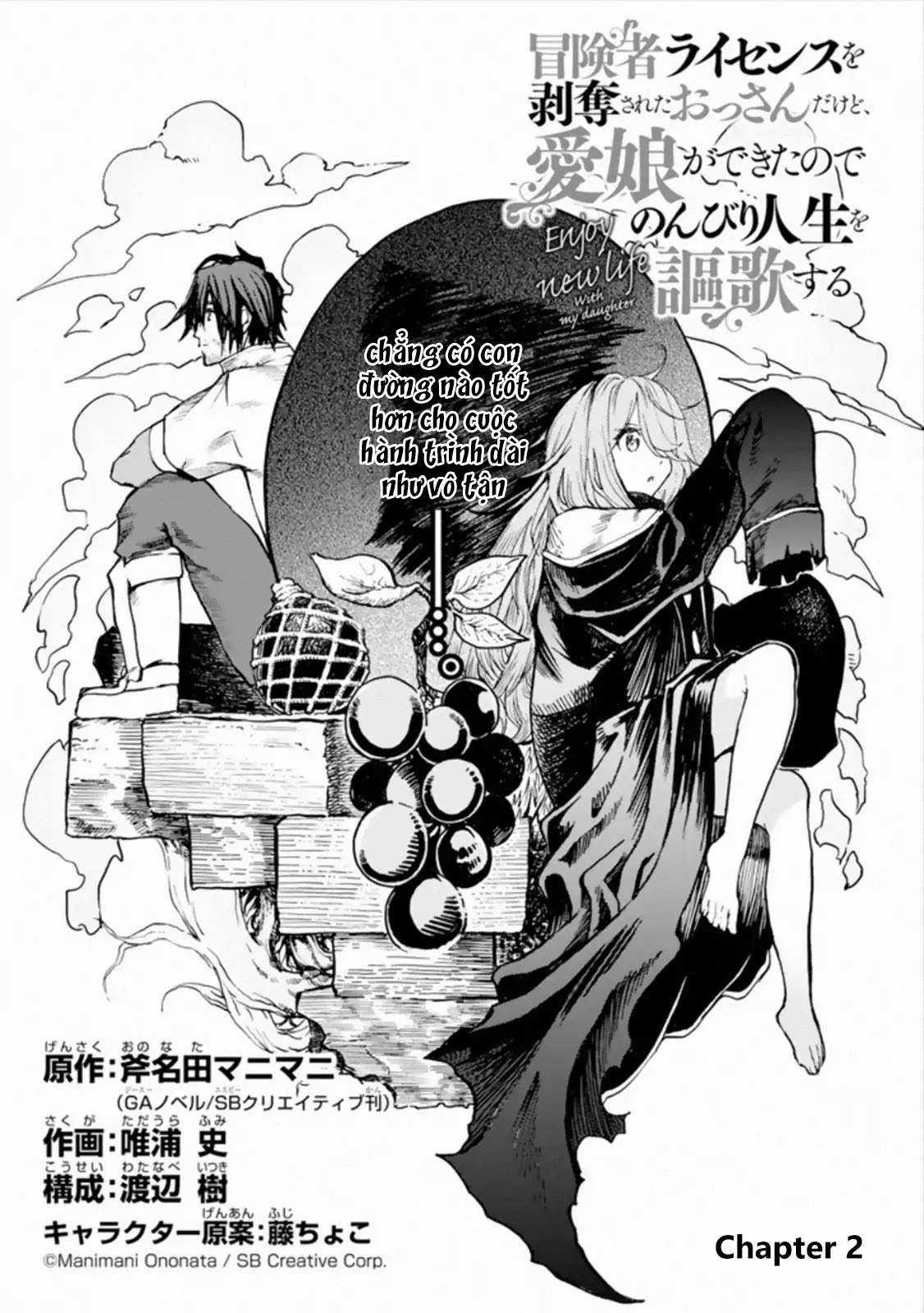 I Am A Middle-Aged Man Who Got My Adventurer License Revoked Chapter 2 trang 7