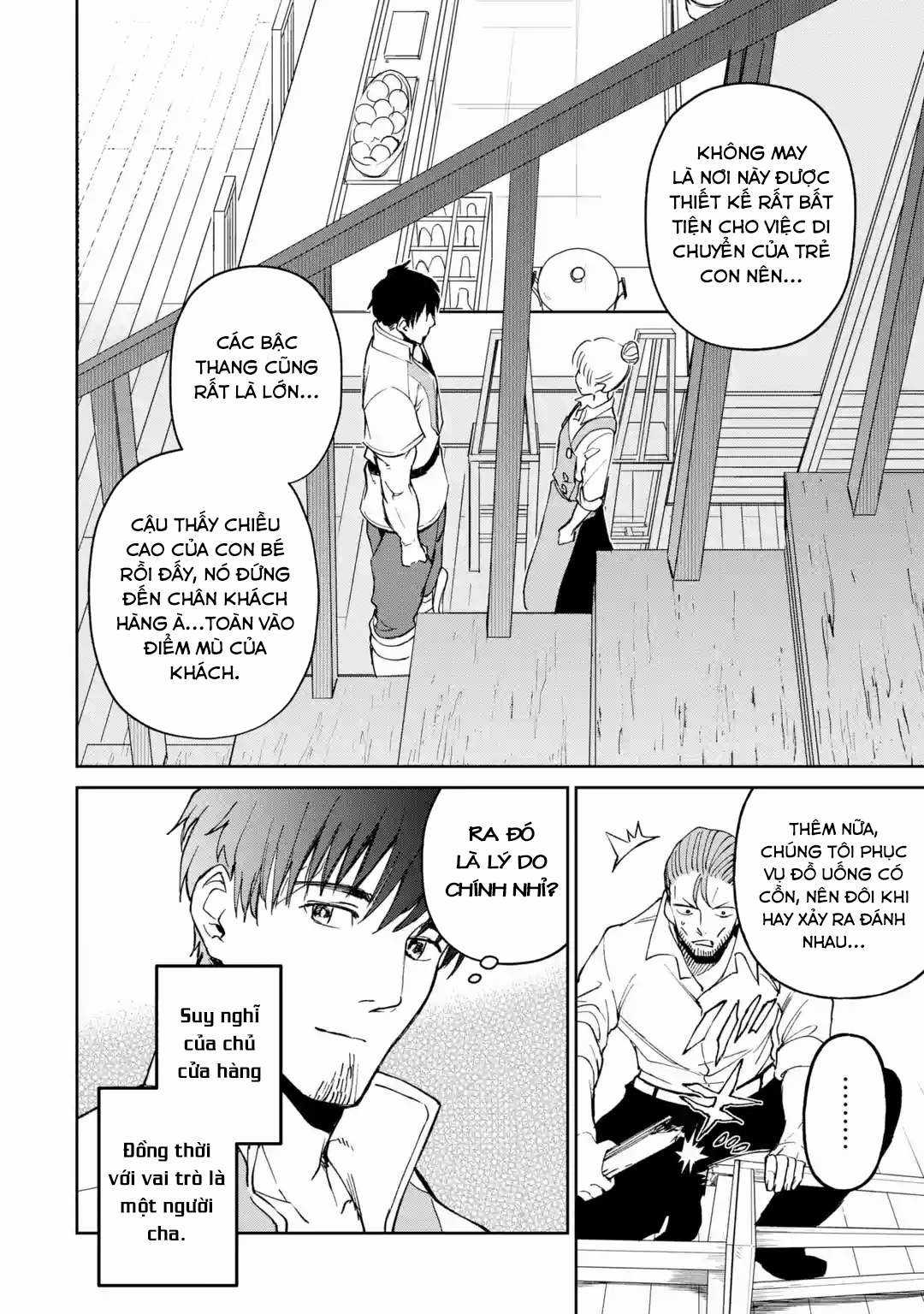 I Am A Middle-Aged Man Who Got My Adventurer License Revoked Chapter 20 trang 15