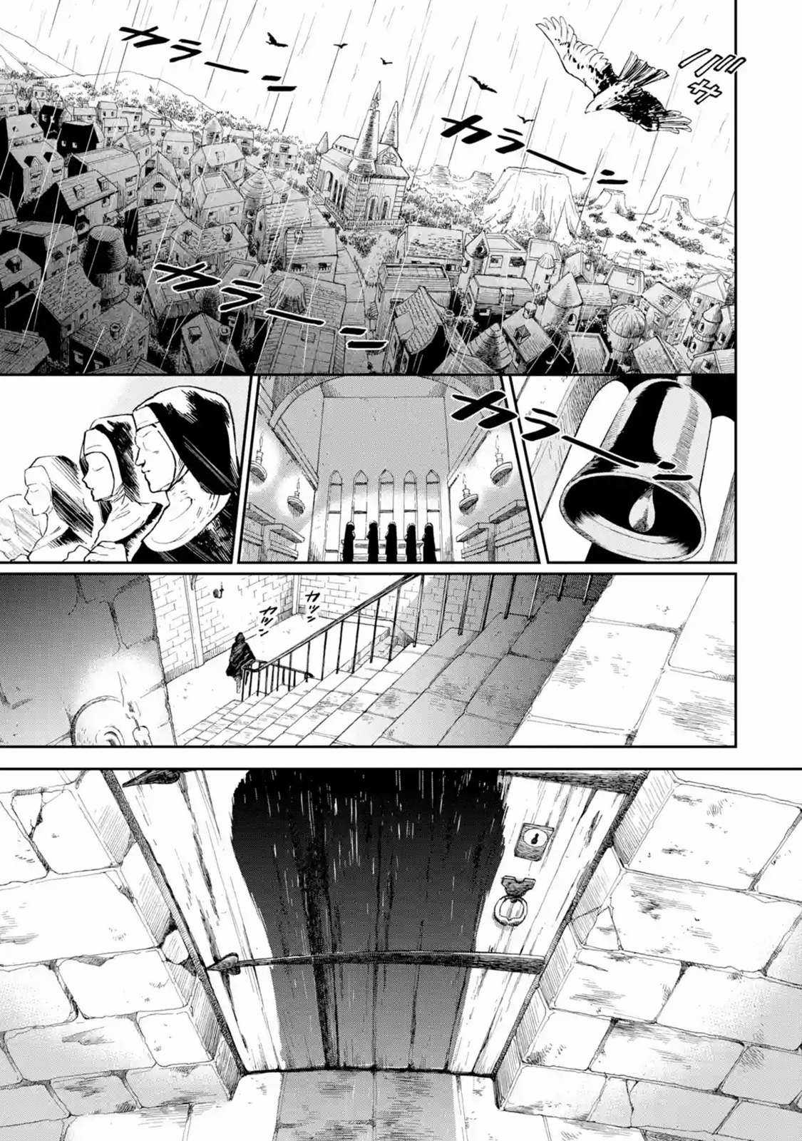 I Am A Middle-Aged Man Who Got My Adventurer License Revoked Chapter 21 trang 30