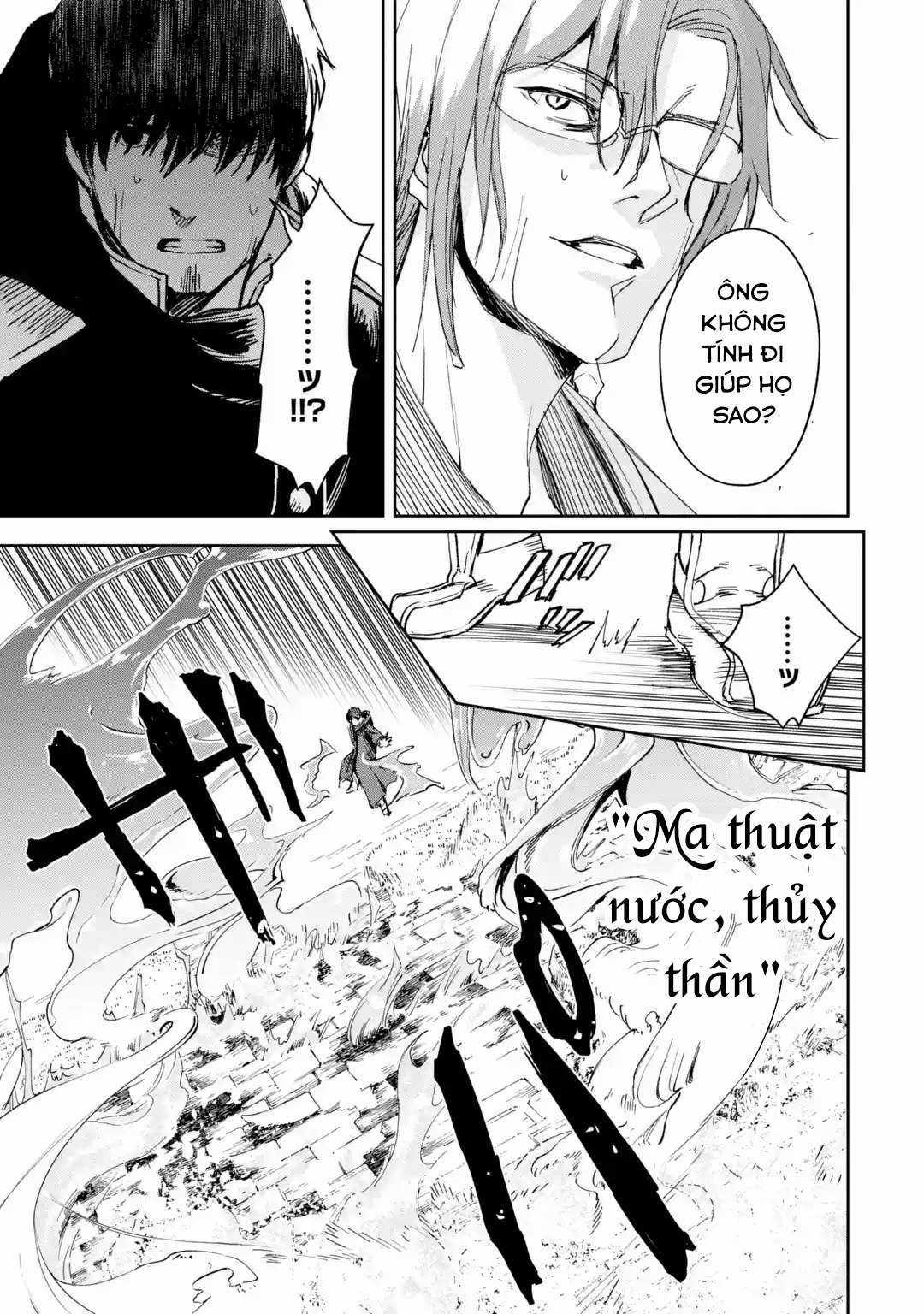 I Am A Middle-Aged Man Who Got My Adventurer License Revoked Chapter 22 trang 17