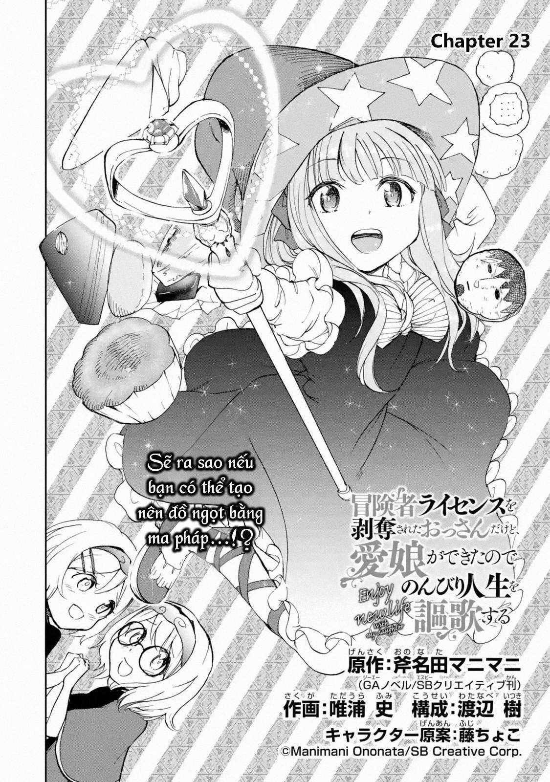 I Am A Middle-Aged Man Who Got My Adventurer License Revoked Chapter 23 trang 17