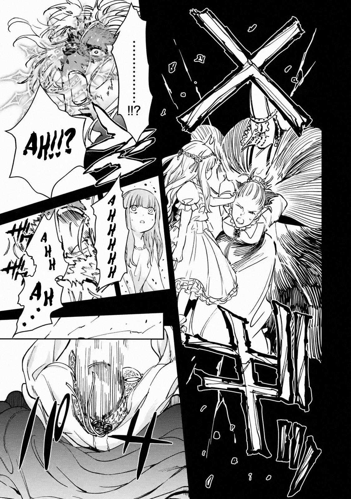 I Am A Middle-Aged Man Who Got My Adventurer License Revoked Chapter 24 trang 17