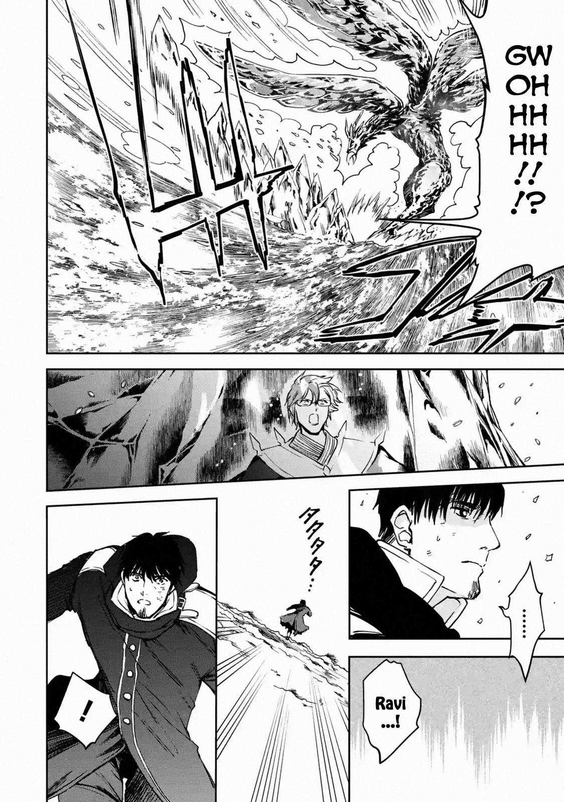 I Am A Middle-Aged Man Who Got My Adventurer License Revoked Chapter 24 trang 36