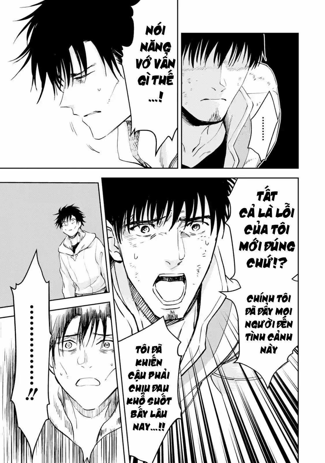 I Am A Middle-Aged Man Who Got My Adventurer License Revoked Chapter 26 trang 13