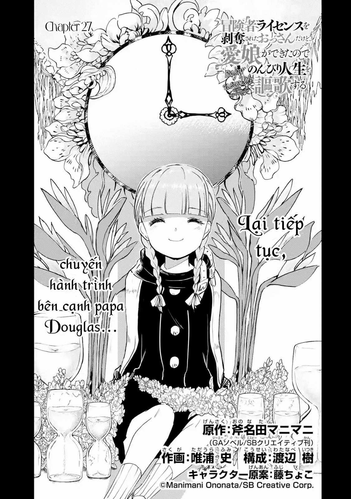 I Am A Middle-Aged Man Who Got My Adventurer License Revoked Chapter 27 trang 3