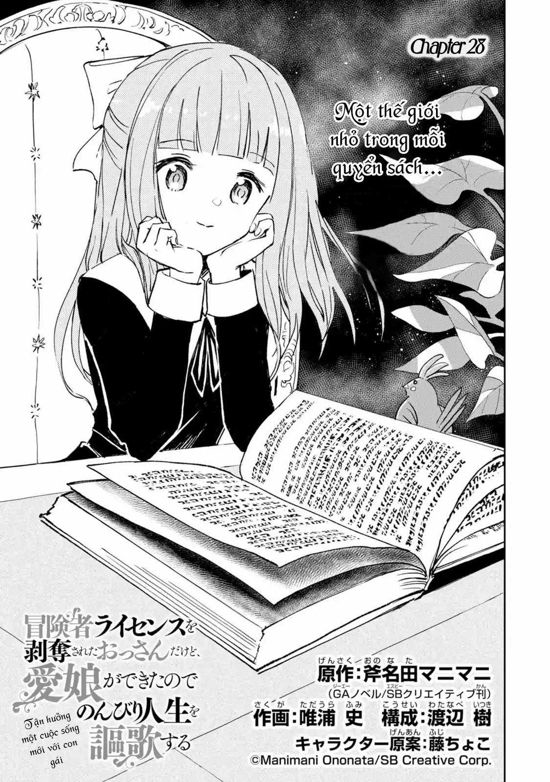 I Am A Middle-Aged Man Who Got My Adventurer License Revoked Chapter 28 trang 3