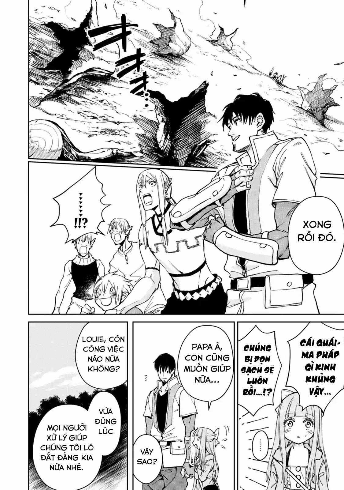 I Am A Middle-Aged Man Who Got My Adventurer License Revoked Chapter 30 trang 12