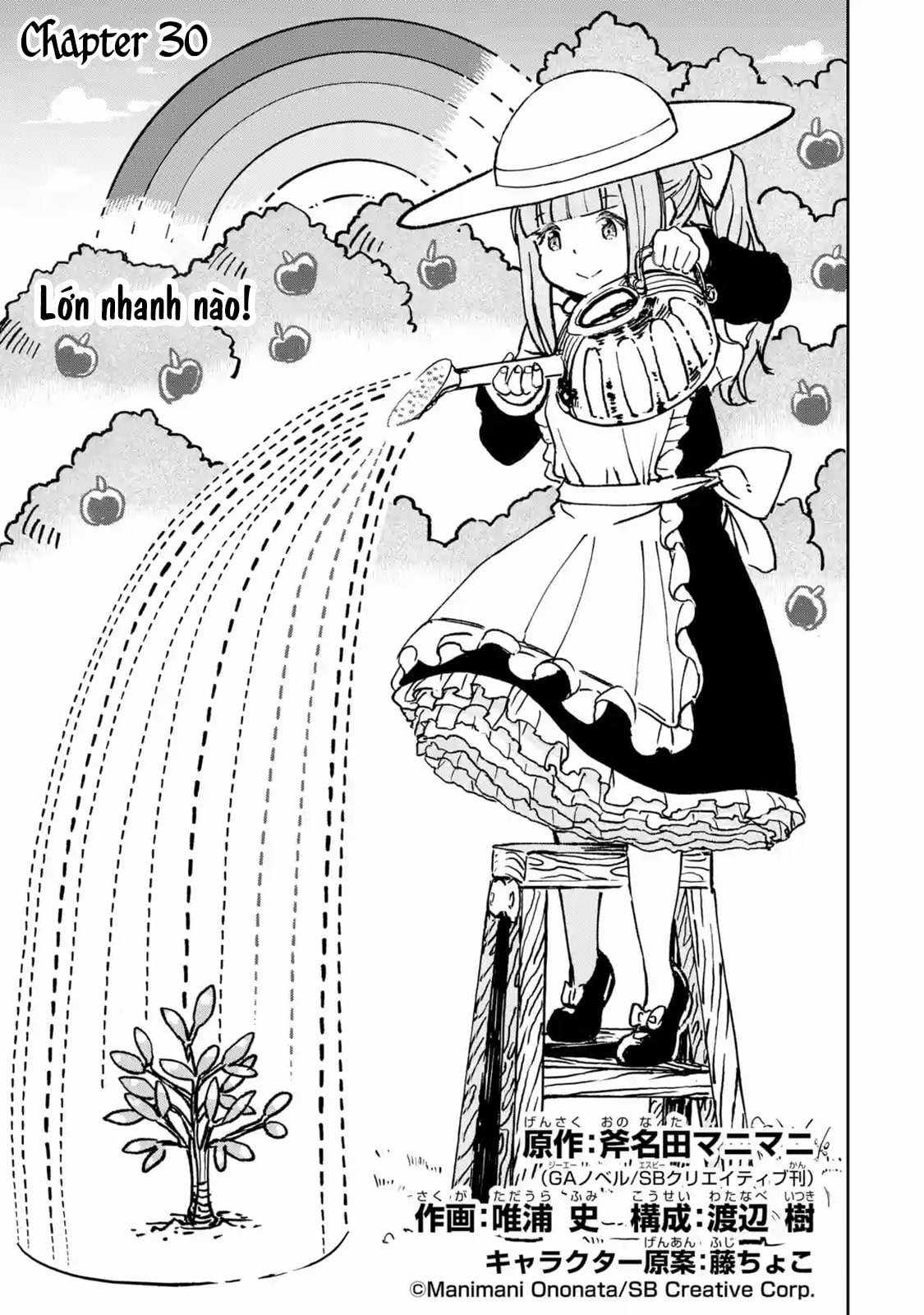 I Am A Middle-Aged Man Who Got My Adventurer License Revoked Chapter 30 trang 13