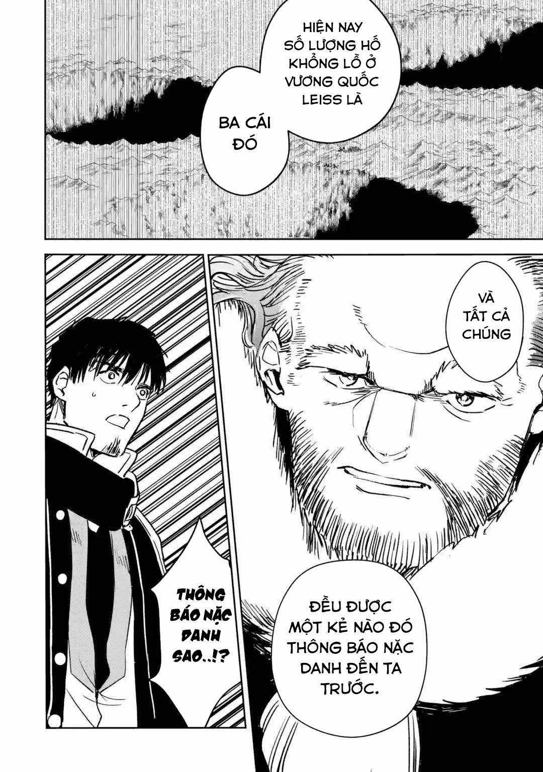 I Am A Middle-Aged Man Who Got My Adventurer License Revoked Chapter 32 trang 22