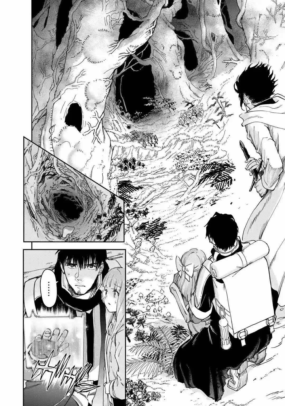 I Am A Middle-Aged Man Who Got My Adventurer License Revoked Chapter 34 trang 20