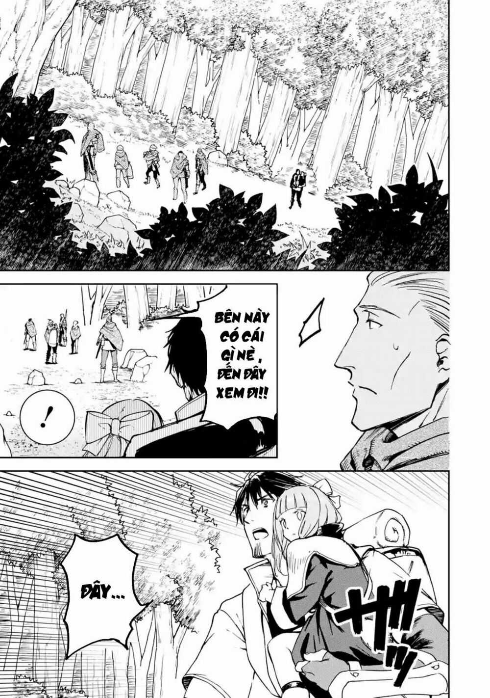 I Am A Middle-Aged Man Who Got My Adventurer License Revoked Chapter 4 trang 17