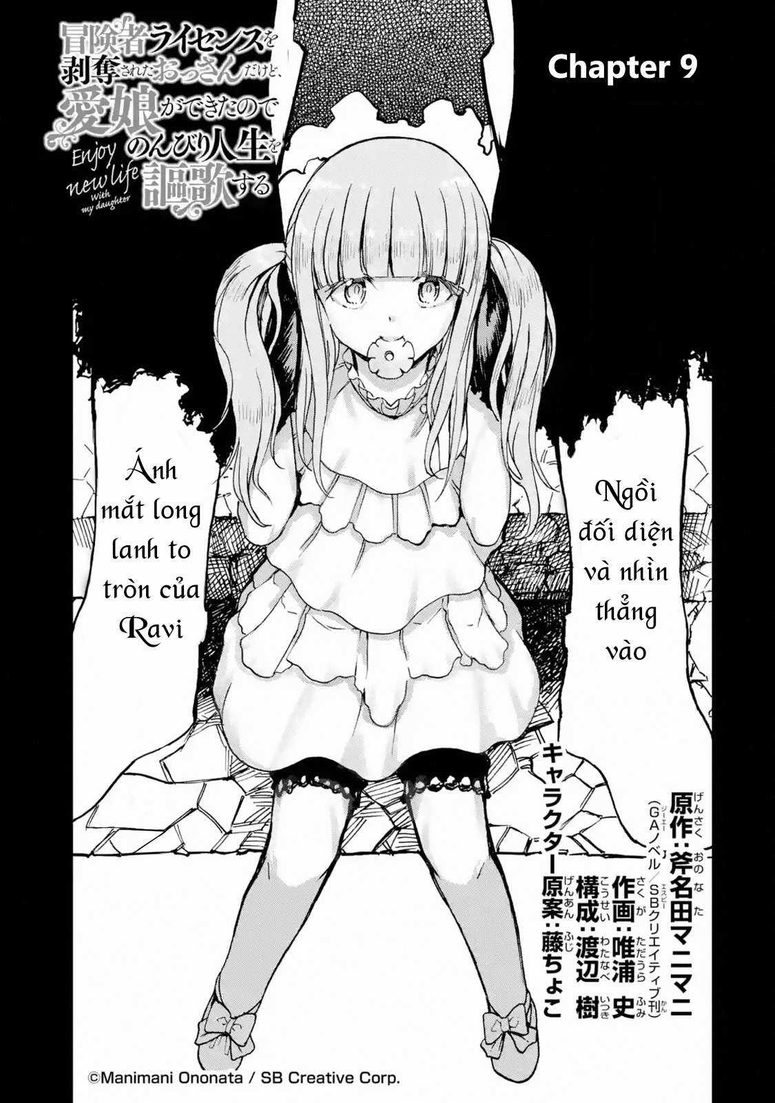 I Am A Middle-Aged Man Who Got My Adventurer License Revoked Chapter 9 trang 6