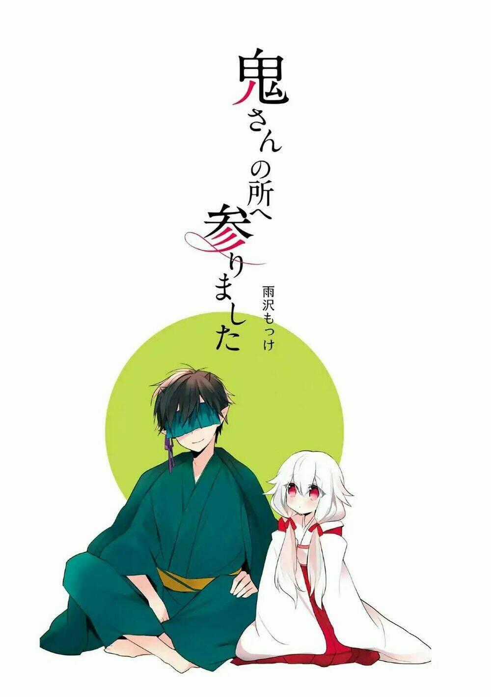 I Arrived At Oni-San's Place Chapter 1 trang 1
