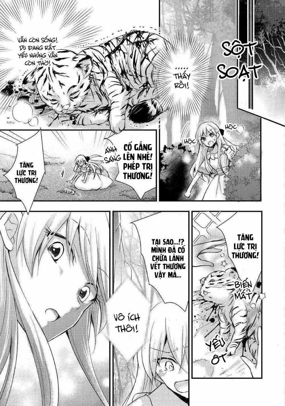 I Became A Villain Daughter Chapter 6 trang 14