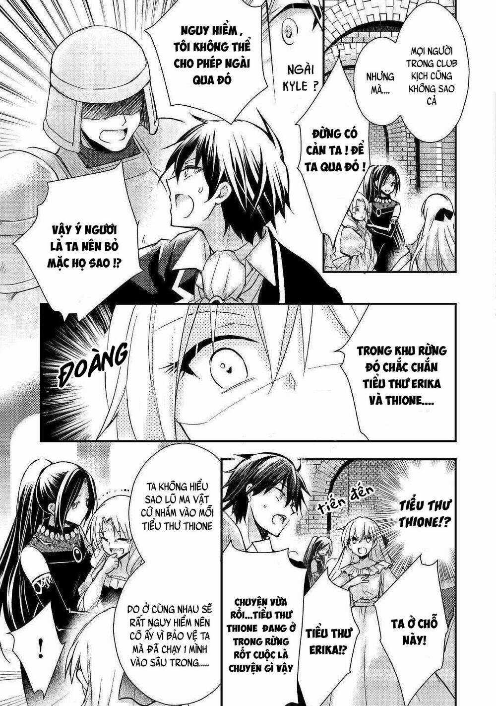 I Became A Villain Daughter Chapter 7 trang 4