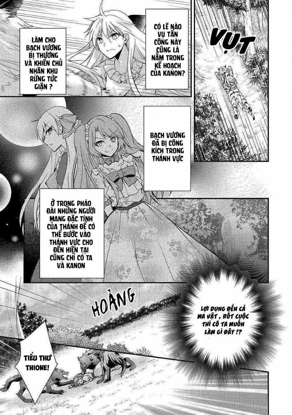 I Became A Villain Daughter Chapter 7 trang 6