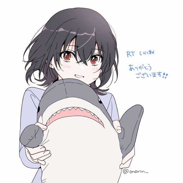 I Became Friends With The Second Cutest Girl In My Class Chapter 3.1 trang 15