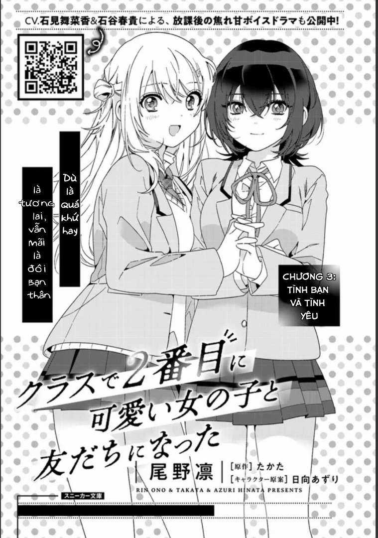 I Became Friends With The Second Cutest Girl In My Class Chapter 3.1 trang 3