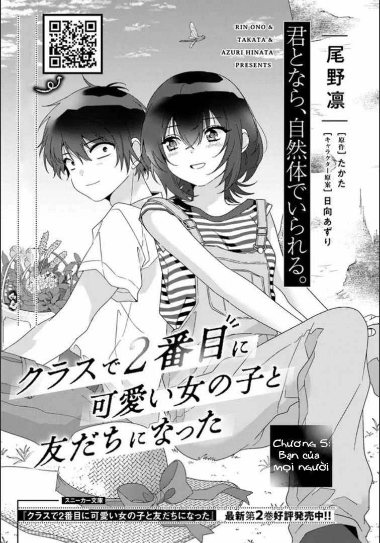 I Became Friends With The Second Cutest Girl In My Class Chapter 5.1 trang 3