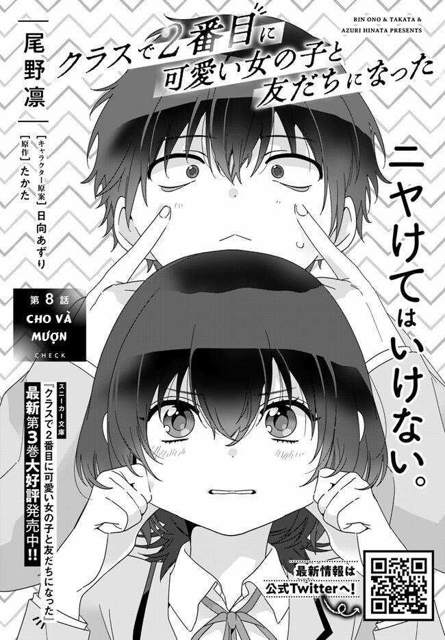 I Became Friends With The Second Cutest Girl In My Class Chapter 8.1 trang 3
