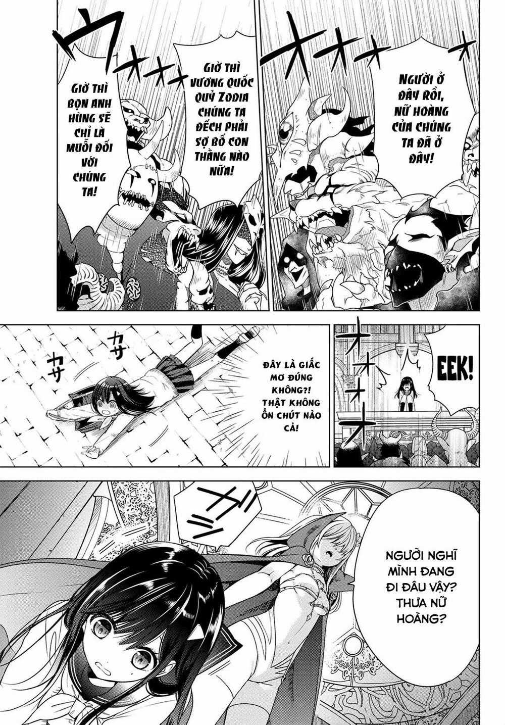 I Became The Mother Of The Strongest Demon Lord's 10 Children In Another World Chapter 1 trang 11