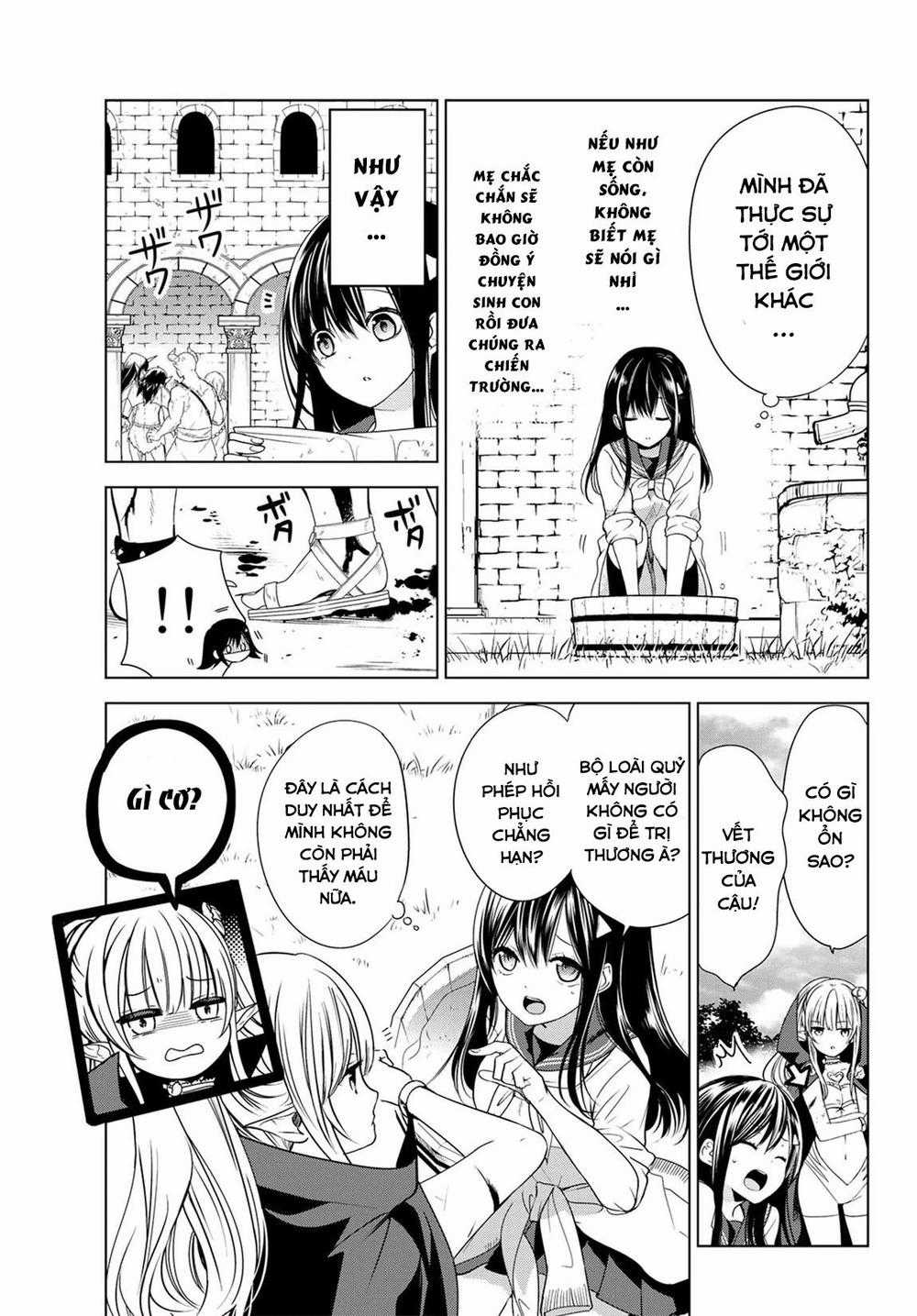 I Became The Mother Of The Strongest Demon Lord's 10 Children In Another World Chapter 1 trang 33